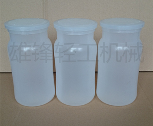 1100ml金針菇栽培瓶